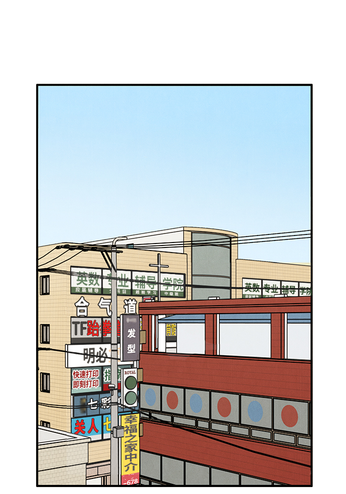 第57话19