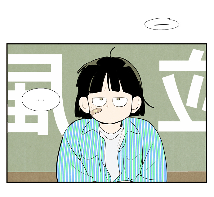 第57话57