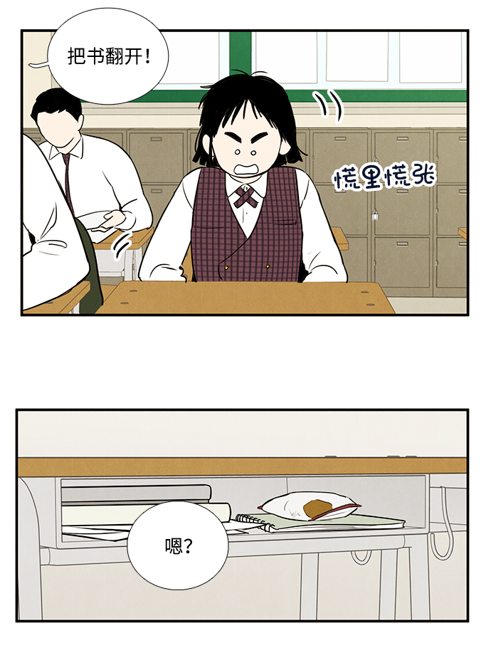 第27话123
