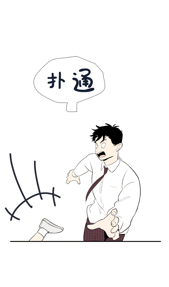 第46话65