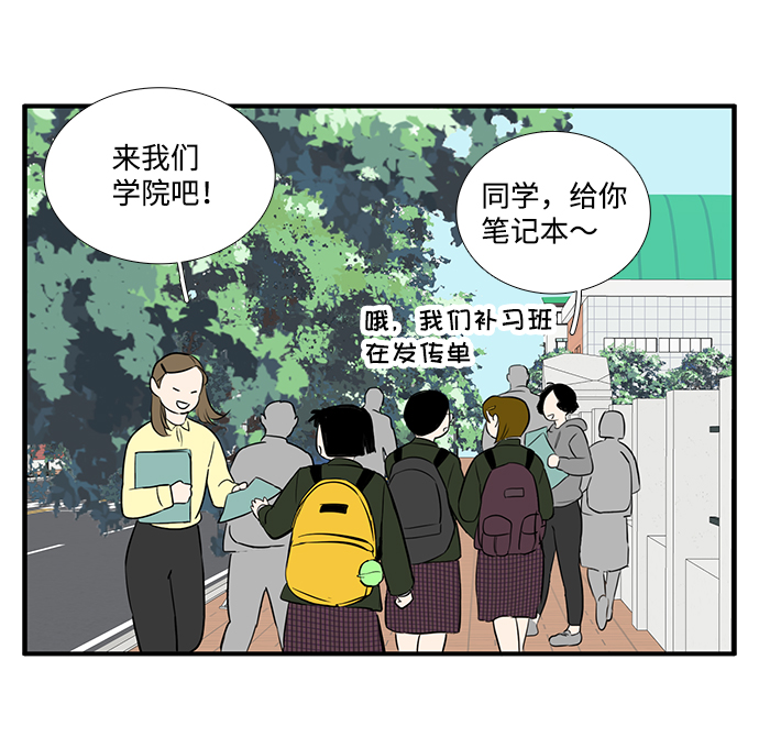 第24话24