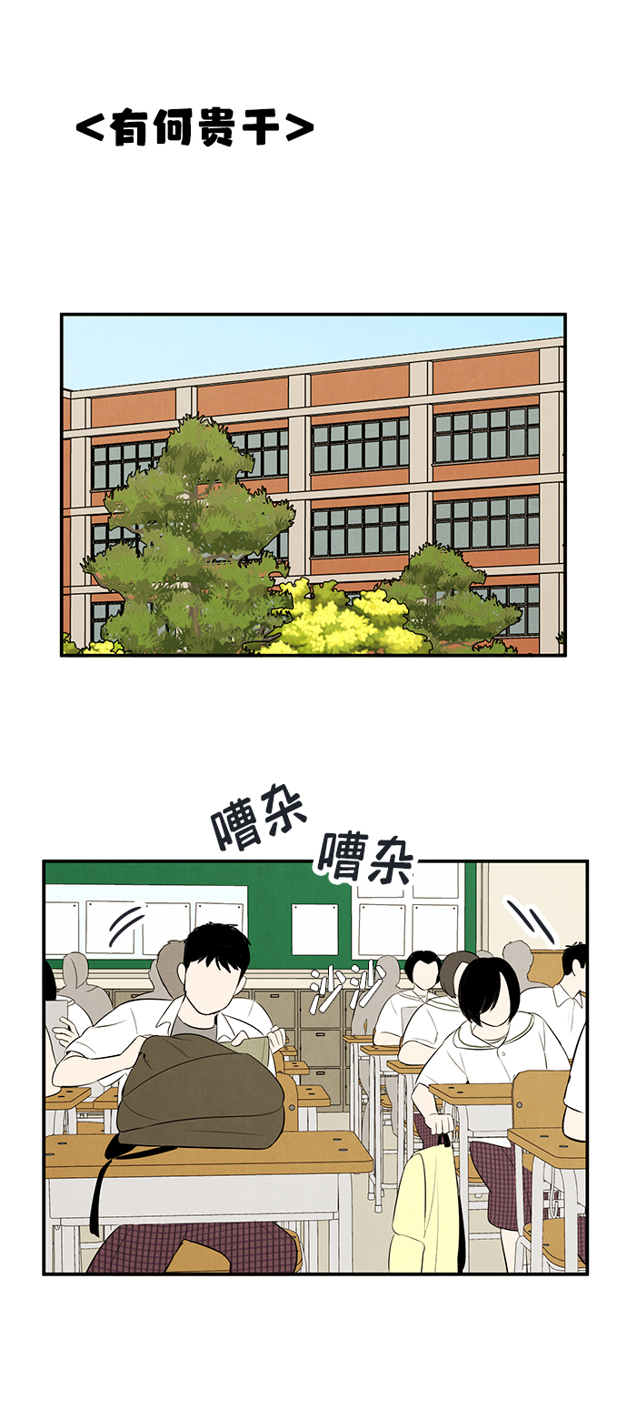第75话126