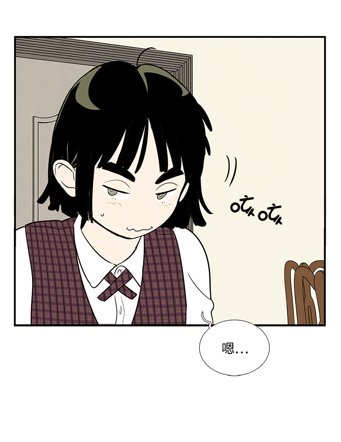 第40话91