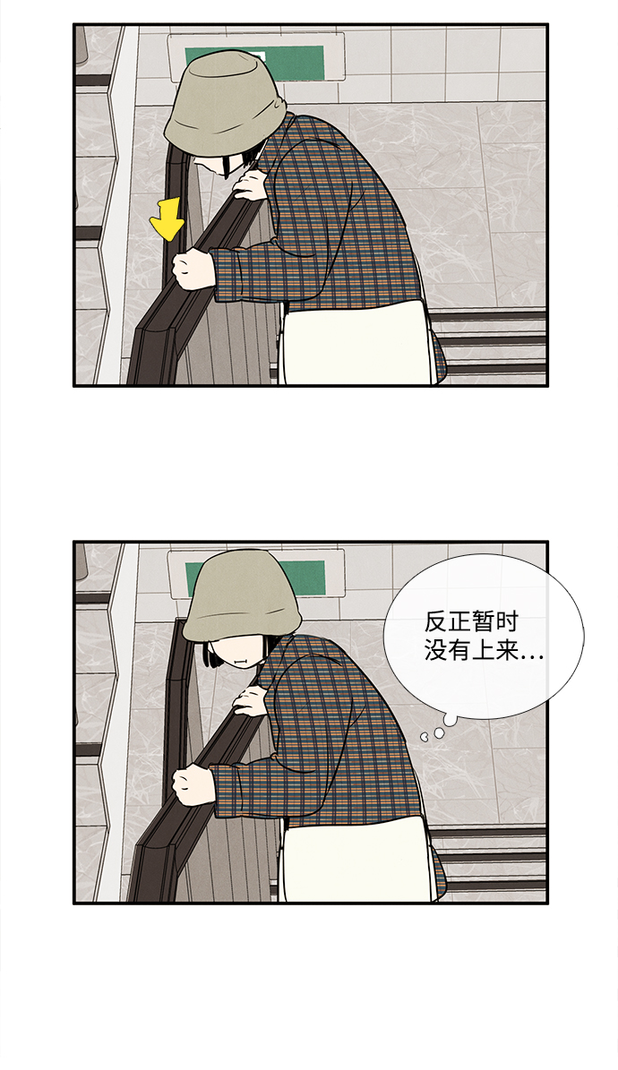 第35话23
