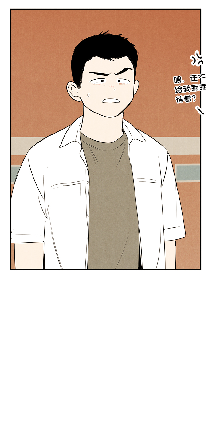第65话64