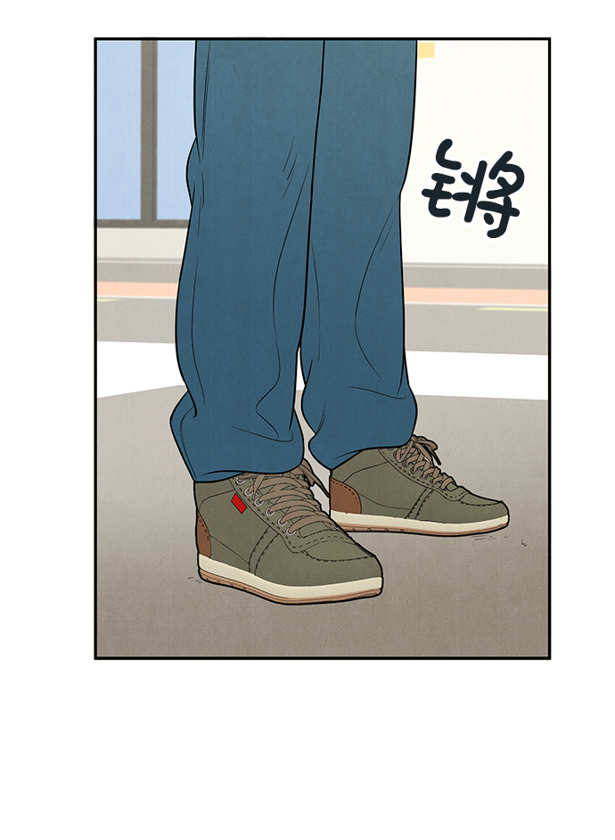 第53话76