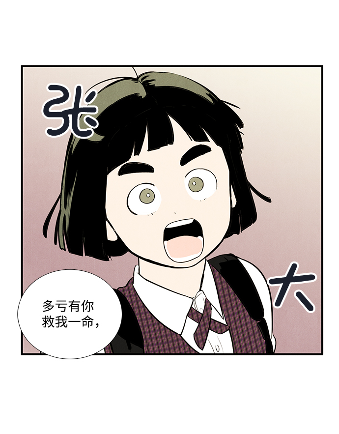 第45话36