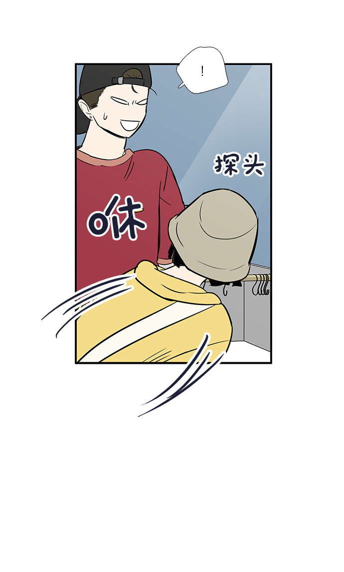第54话79