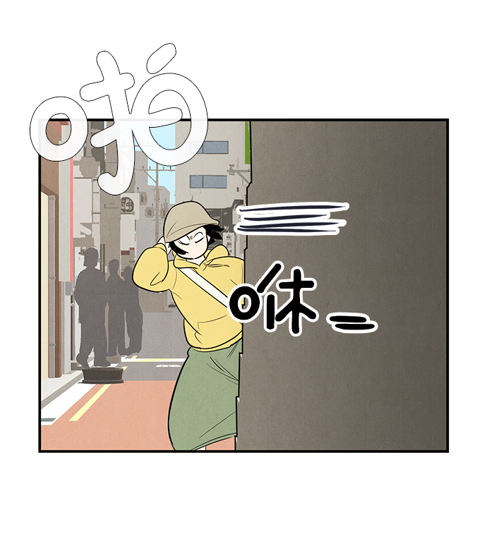 第54话118