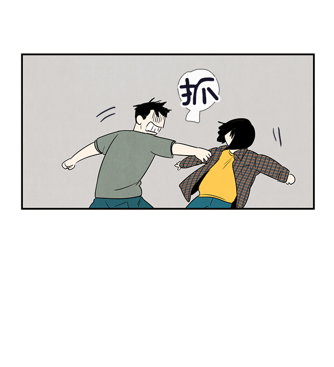 第26话31