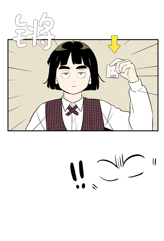 第57话93