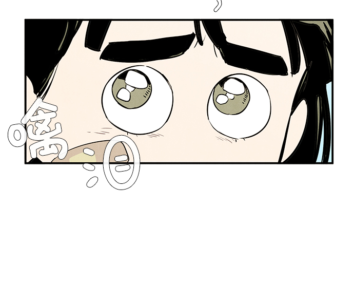 第59话56