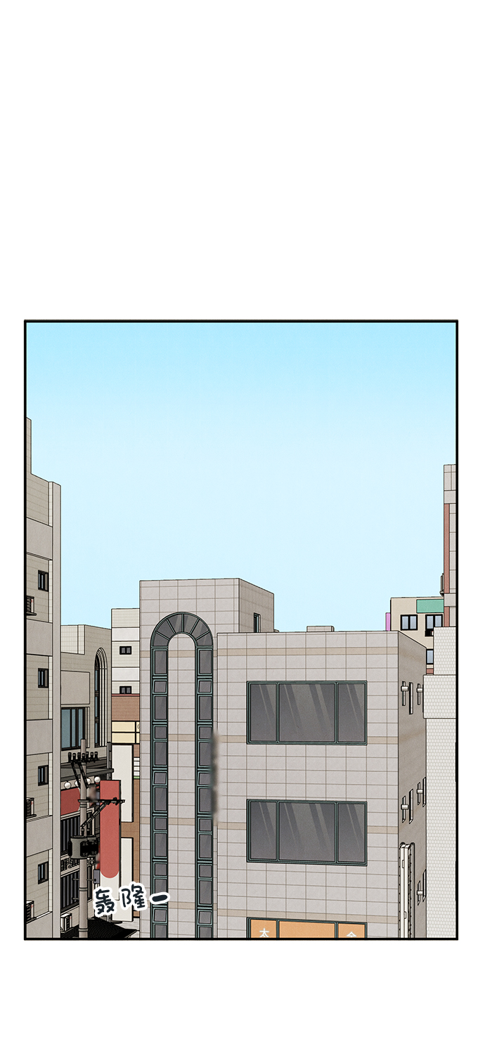 第53话73