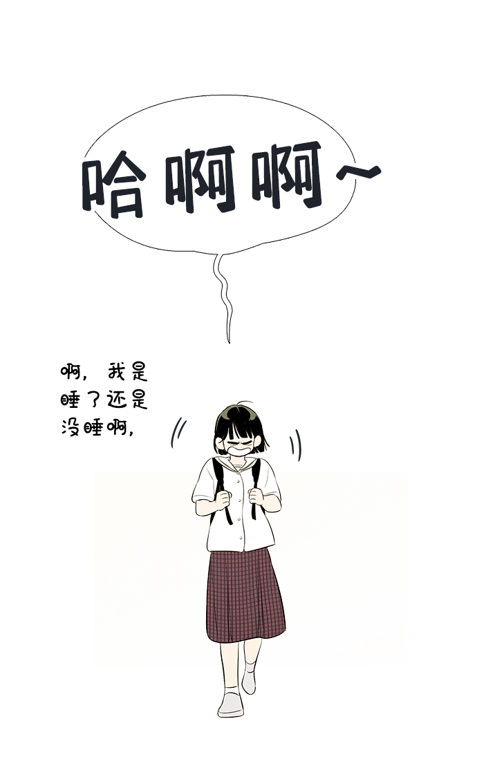 第71话86