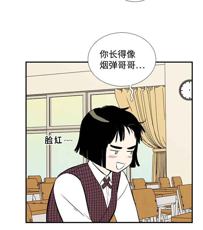 第18话14
