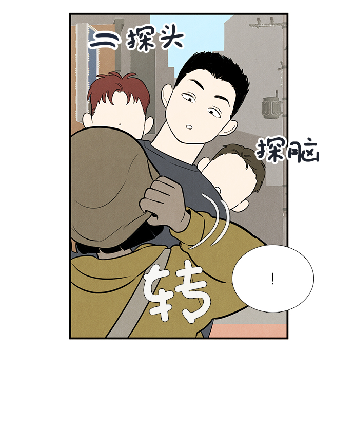 第54话113