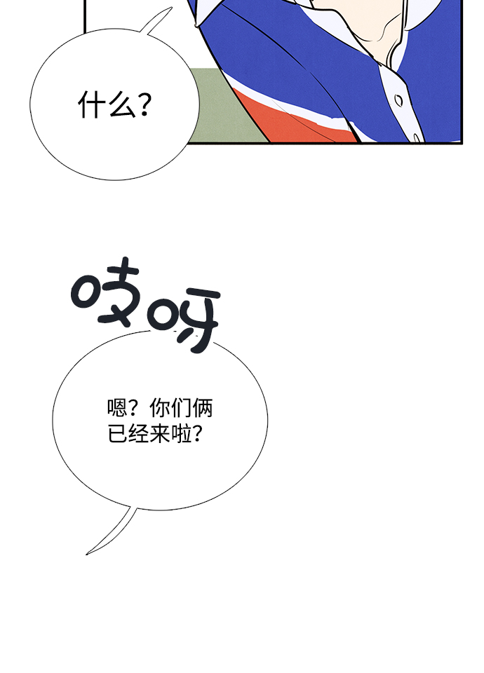 第72话116