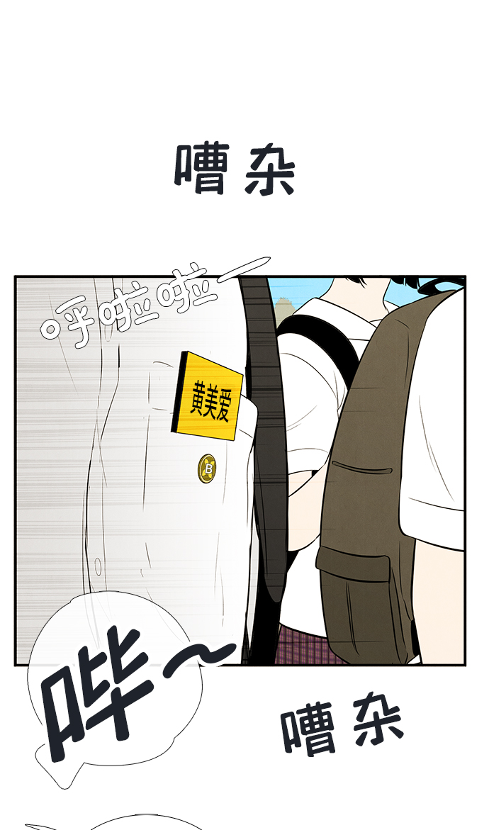 第72话150