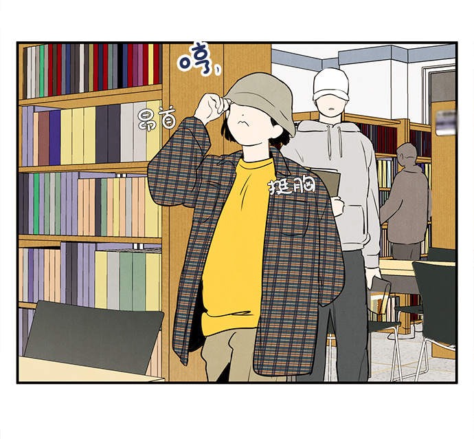 第33话72