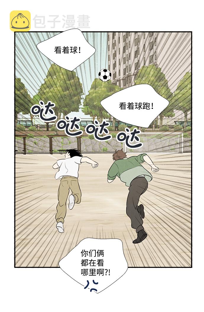 第37话59