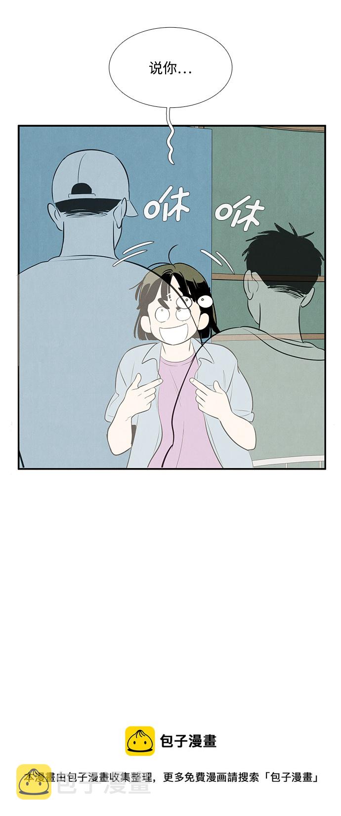 第69话159