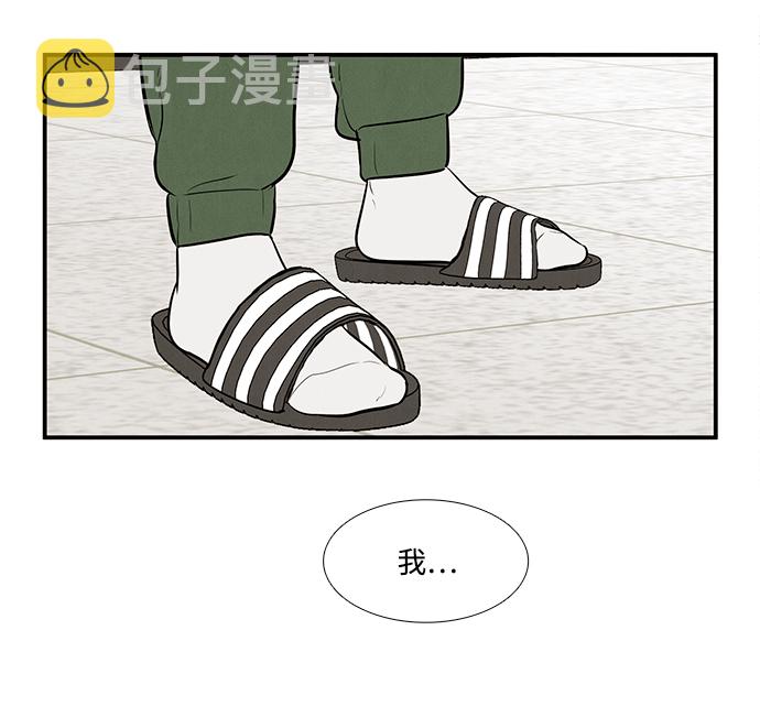 第63话117