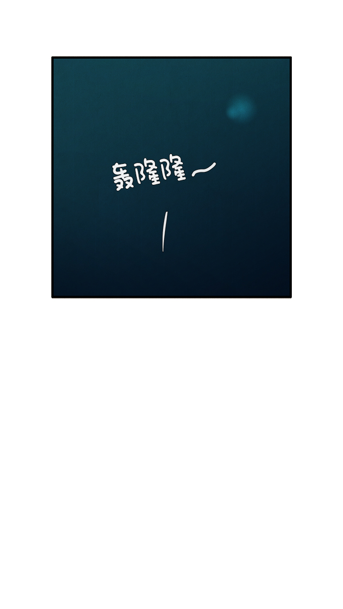 第30话91
