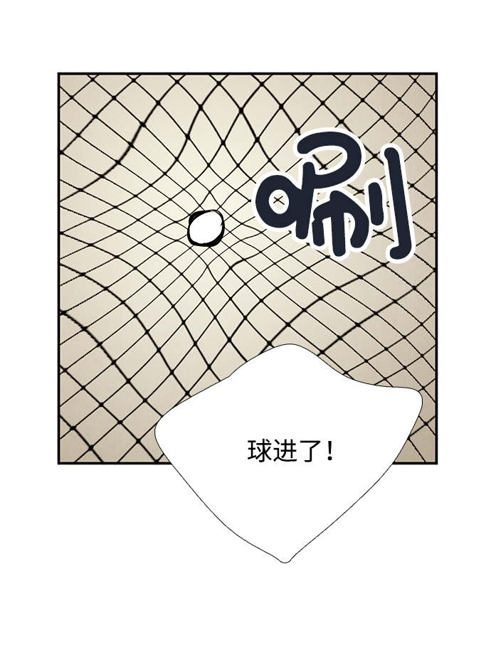 第65话84