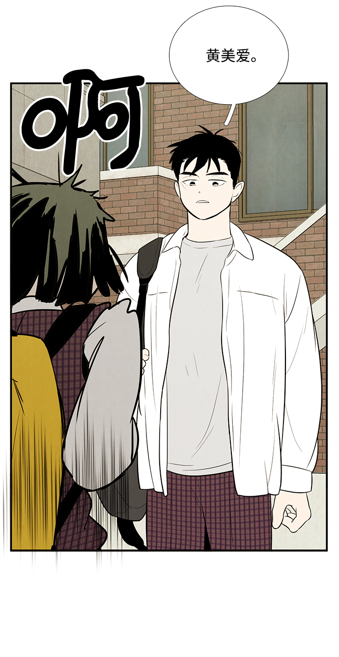 第61话169