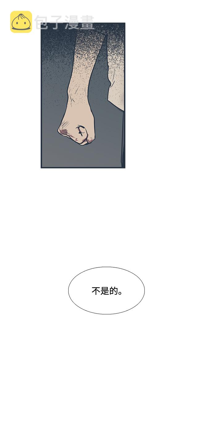 第13话44