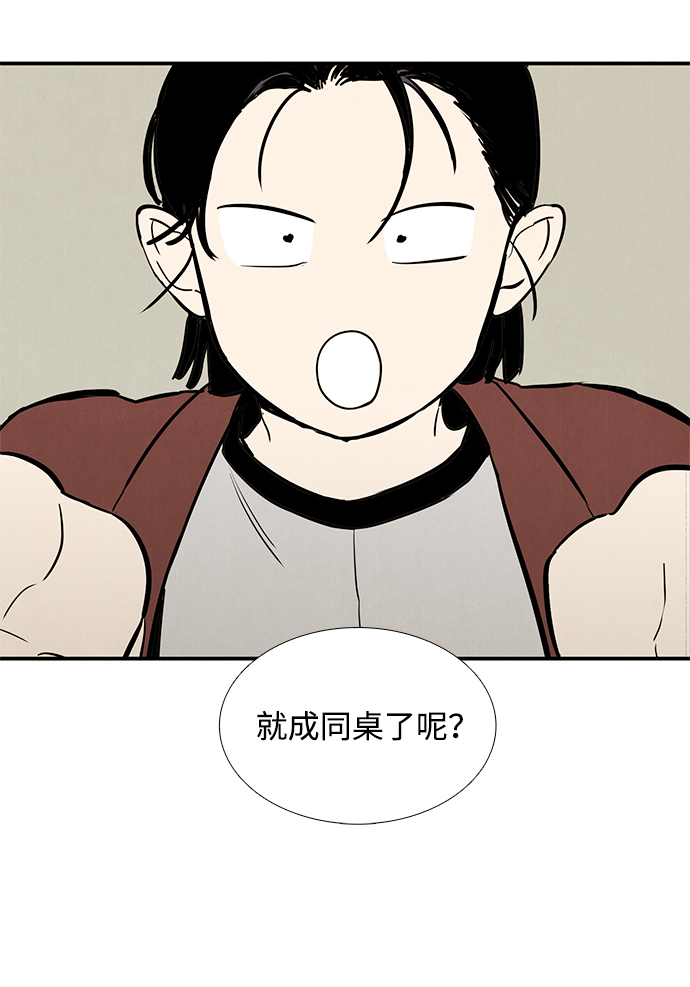 第39话25