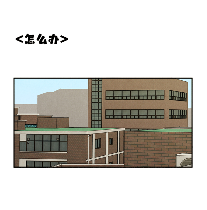 第32话14
