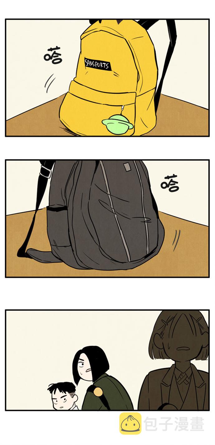 第3话75