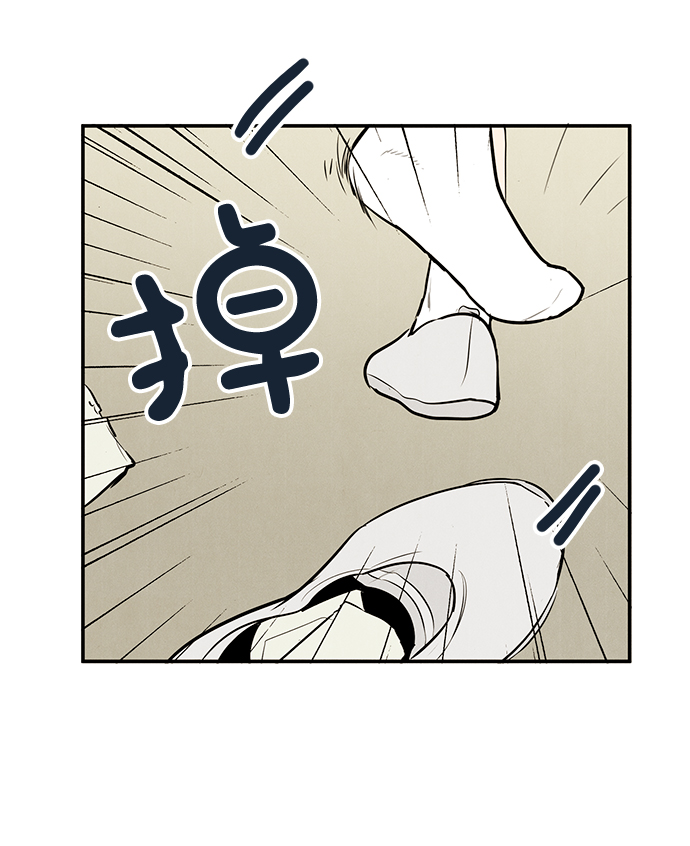 第46话4