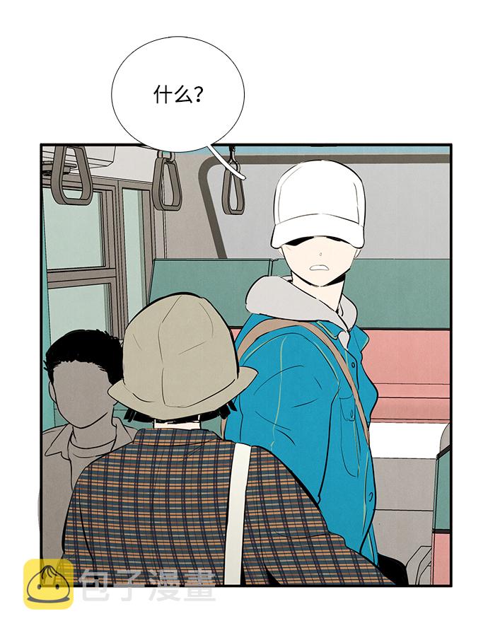 第33话23