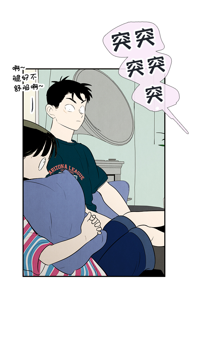 第80话72