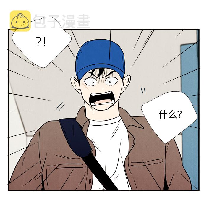 第24话108