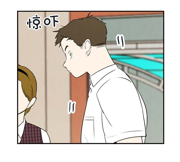 第57话85