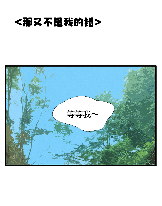 第7话42