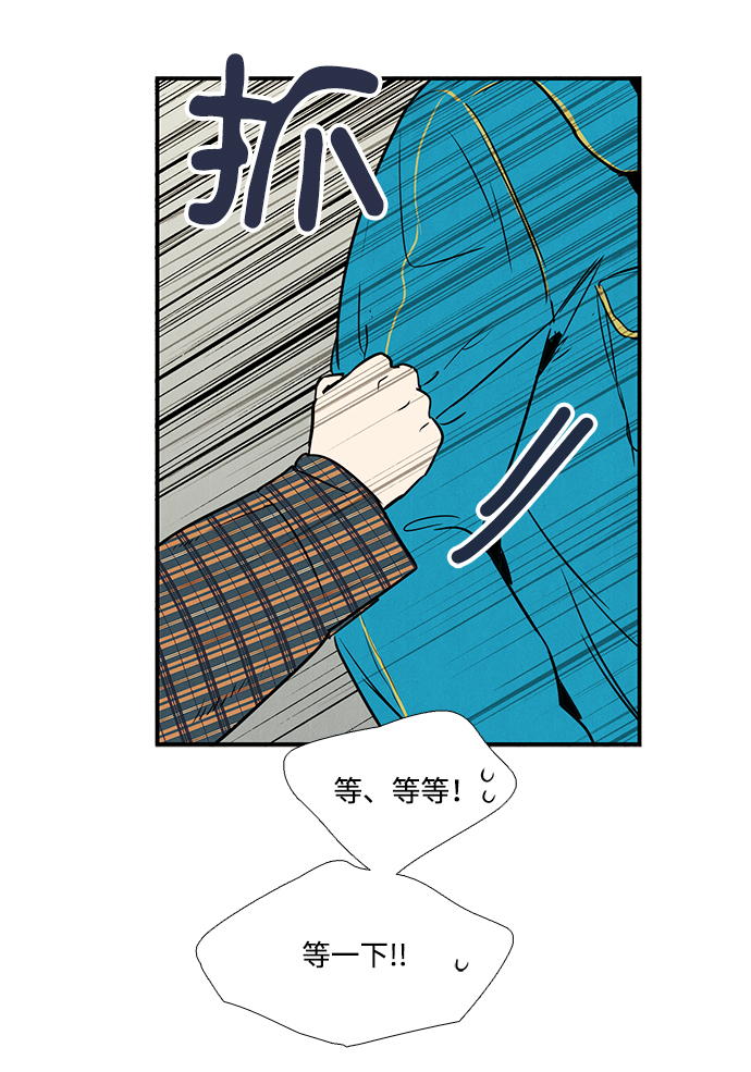 第35话7