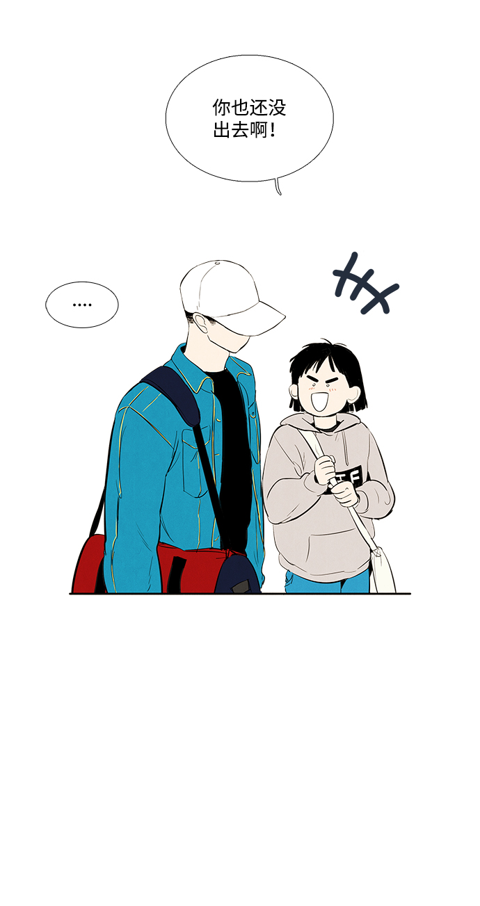 第31话66