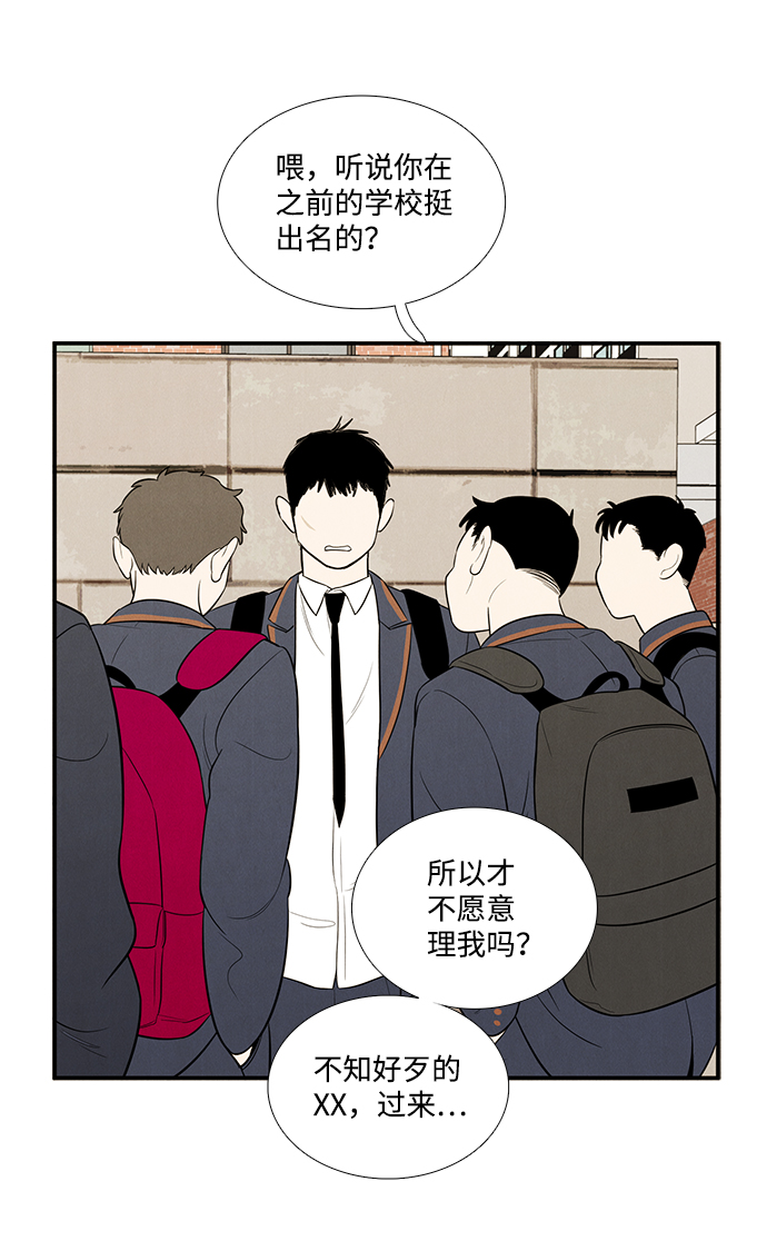 第59话11