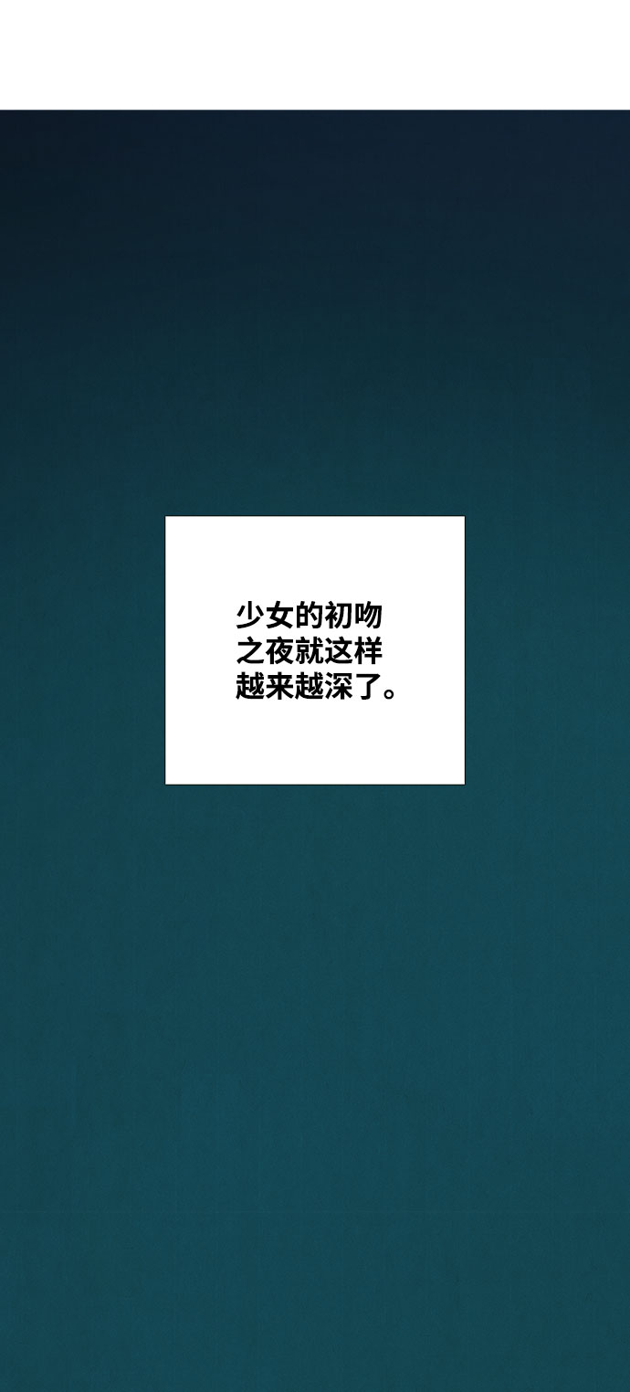 第82话89