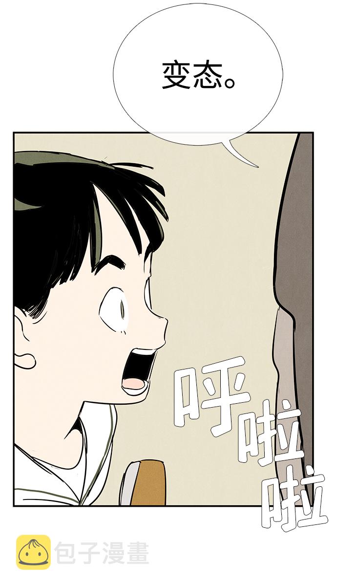 第71话177