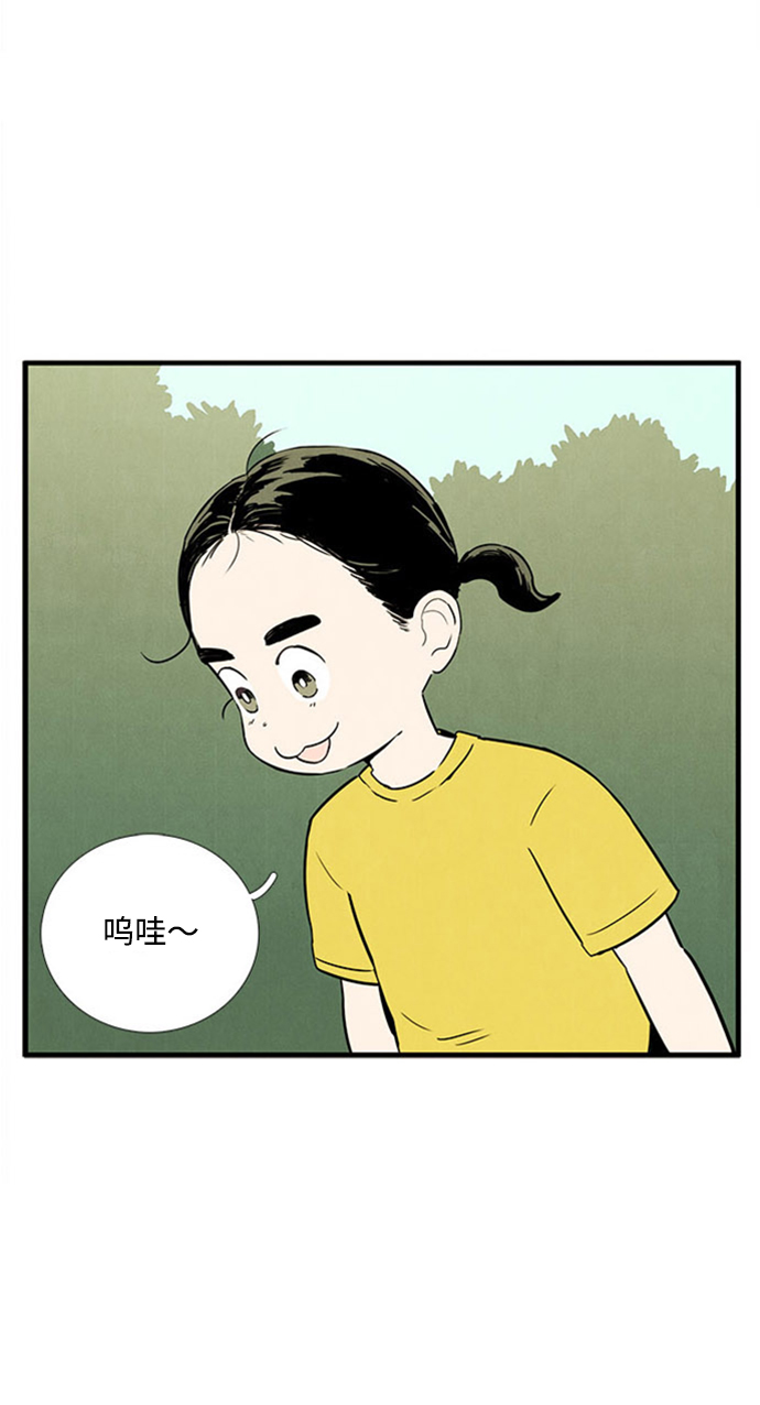 第10话155