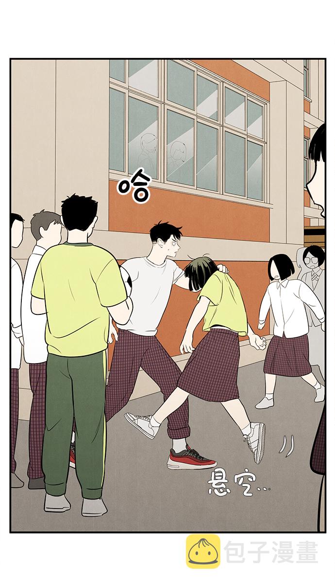第55话45