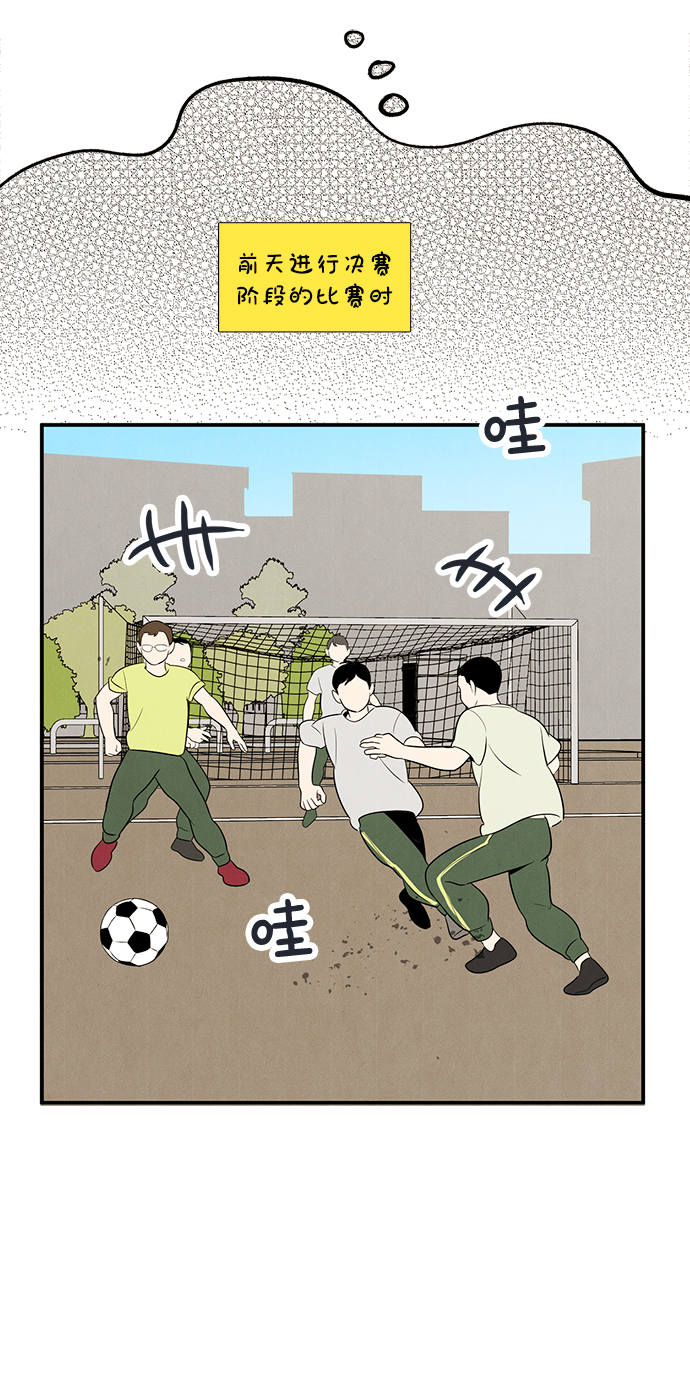 第63话96