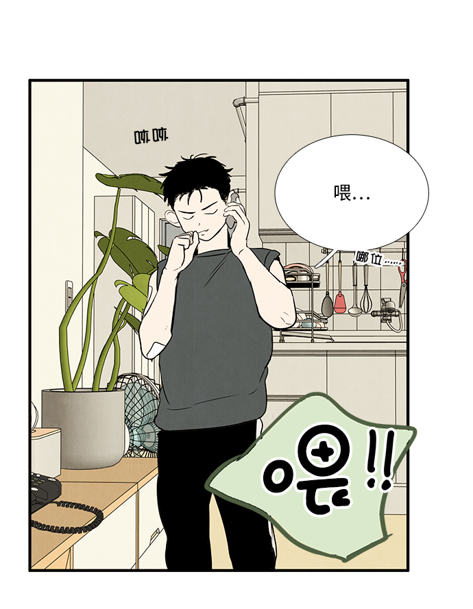 第30话114