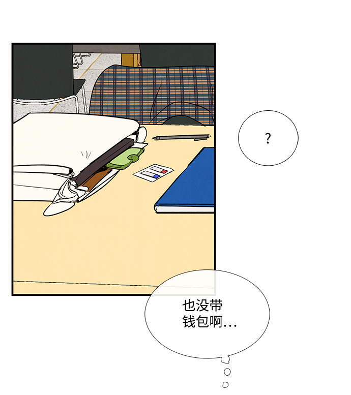 第34话60