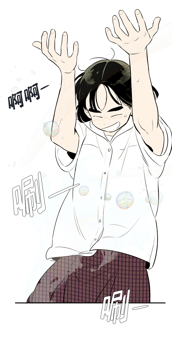 第73话122
